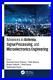 Advances-in-Antenna-Signal-Processing-and-Microelectronics-Engineering-01-zgxb