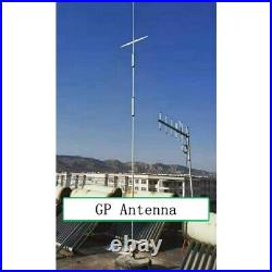 GP4 Ground Plane Antenna 4-Band 7/14/21/29M Boasts Excellent High Efficiency